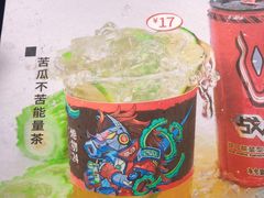 -炖物24章·顺时轻养茶(杭州保利时光里店)