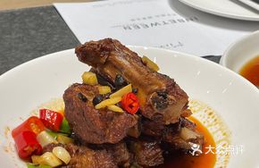 Green Sichuan Pepper Bridge Pork Ribs