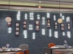 -添好运(武商MALL店)