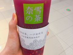-奈雪的茶(凯德新都心店)