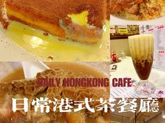 -大哥餐厅(西城花园店)