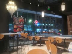 -达美乐比萨(岁宝民治1881店)