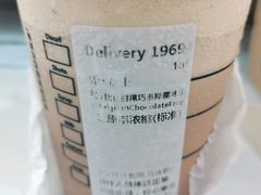 -星巴克(深圳嘉汇新城店)