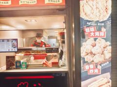 -1973继光香香鸡(四川北路店)