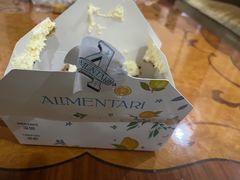 -Alimentari Grande(东湖路店)