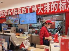 -大圆碗•T骨大排饭(永安道店)