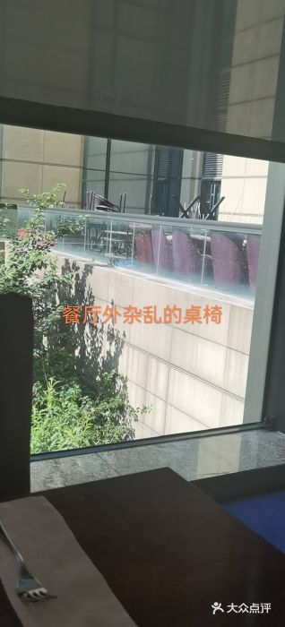 济南喜来登酒店图片