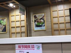 -顺姬冷面(长春旗舰店)