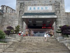 -岳阳市博物馆