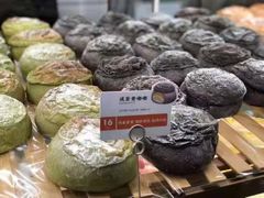 -奈雪的茶(凯德新都心店)
