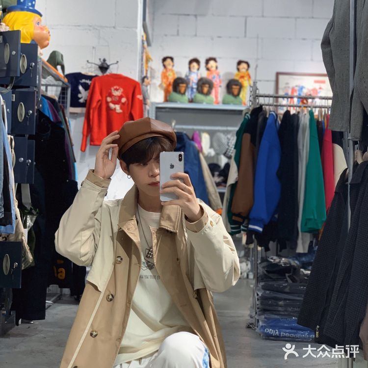 贩卖美好｜杭州下沙这家古着店也太好逛了吧