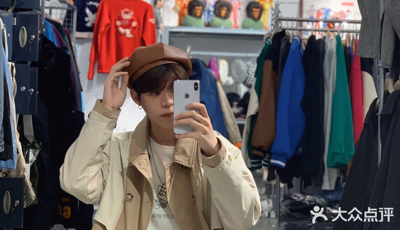 贩卖美好｜杭州下沙这家古着店也太好逛了吧