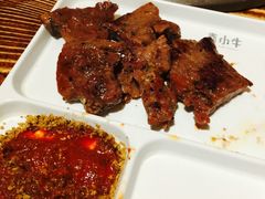 -秦小牛煎肉餐厅(河北大街总店)
