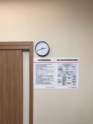 -上海玫瑰医疗美容医院