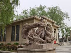 -中国农业博物馆