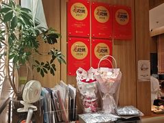 -Tuna maki寿司(苏州中心商场店)