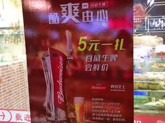 -林记生蚝·专注生蚝三十载(创意园店)