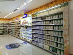 点击看大图 -孩子王(禹洲世贸店)