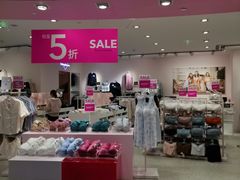 -凯德广场(学府店)