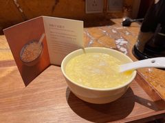 -宁波香格里拉大酒店