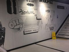 -极限PLAY运动娱乐新世界·团建派对表演休闲馆·室内高空游乐园