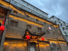 -山西会馆·晋菜·晋商宴·牌匾博物馆(胜利东街店)
