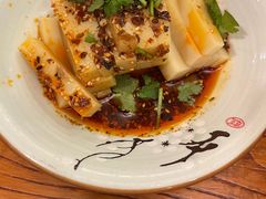 -怡和居北京涮羊肉(次南门店)