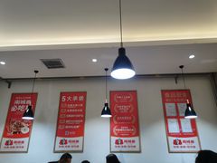 -南城香·饭香串香馄饨香(赵公口店)