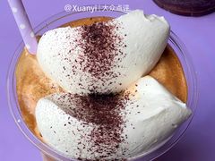 维也纳-HANA COFFEE(长寿路店)