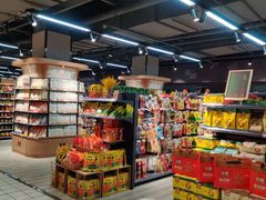 -悦喜客来购物广场(中山路店)