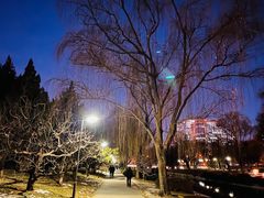 -元大都城垣遗址公园