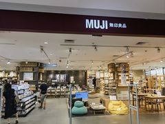 -MUJI无印良品(西湖银泰城店)