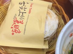 -手擀菠菜面(西康路店)
