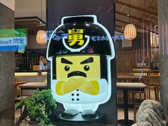 -老娘舅(吴山路店)