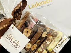 -Laderach 莱德拉(上海环贸iapm店)