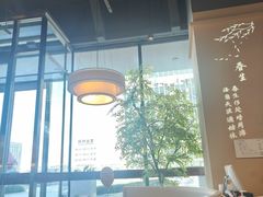 -金鼎轩(鸟巢北辰荟店)