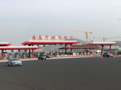 -胶州湾海底隧道