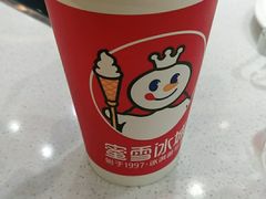 -蜜雪冰城(领展店)