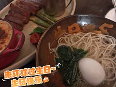 -哈蒙德餐厅