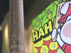 -哈哈碳都·牛肋条无限自助烤肉(宝龙店)