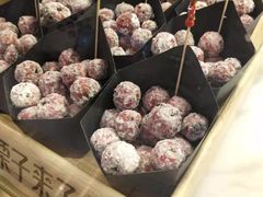 -栗子来了(正弘城店)
