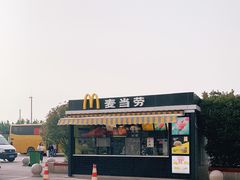 -麦当劳(莒县服务区店)