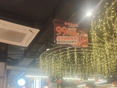 -牛市坎火锅(建设路店)