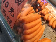 -鑫福隆生鲜超市(沈营大街店)