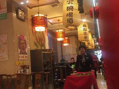 大堂-那家老院子(云峰街店)