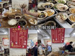 -观音桥步行街