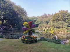-杭州植物园
