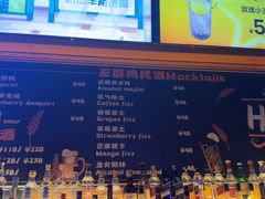 -HIB HUB公社(解放西路店)