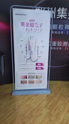 -郑州米兰柏羽集美医疗美容医院