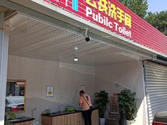 门面-上海龙吴水胜海发市场